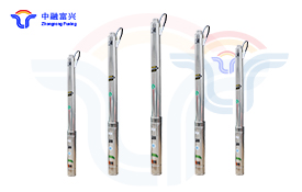 Multistage Centrifugal submersible pump