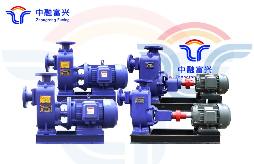 ZX self priming water pump