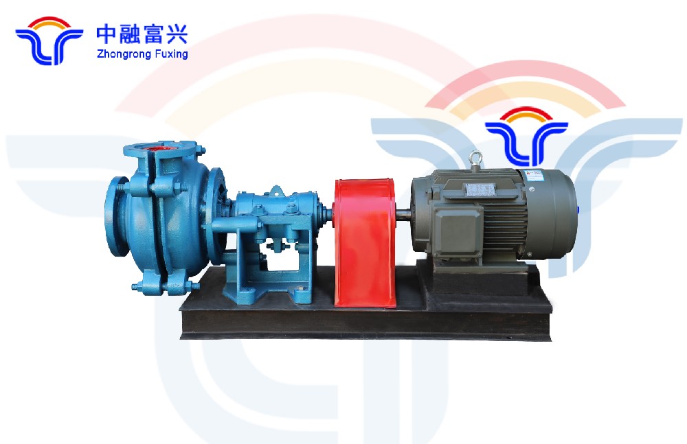 sand pump