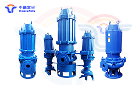 ZJQ sand pump