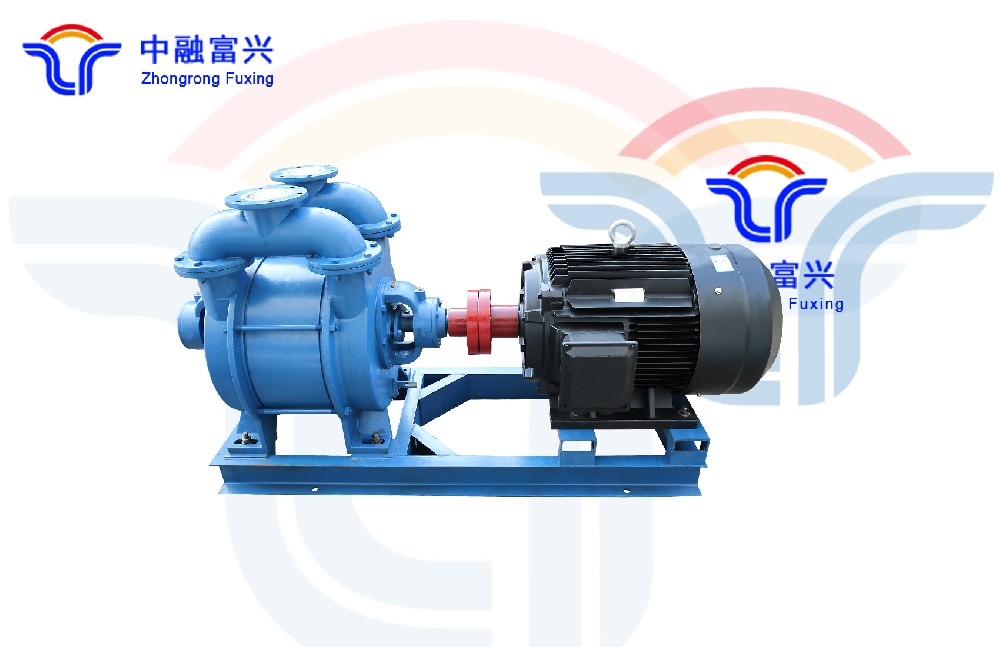 SK water ring vacuum pump
