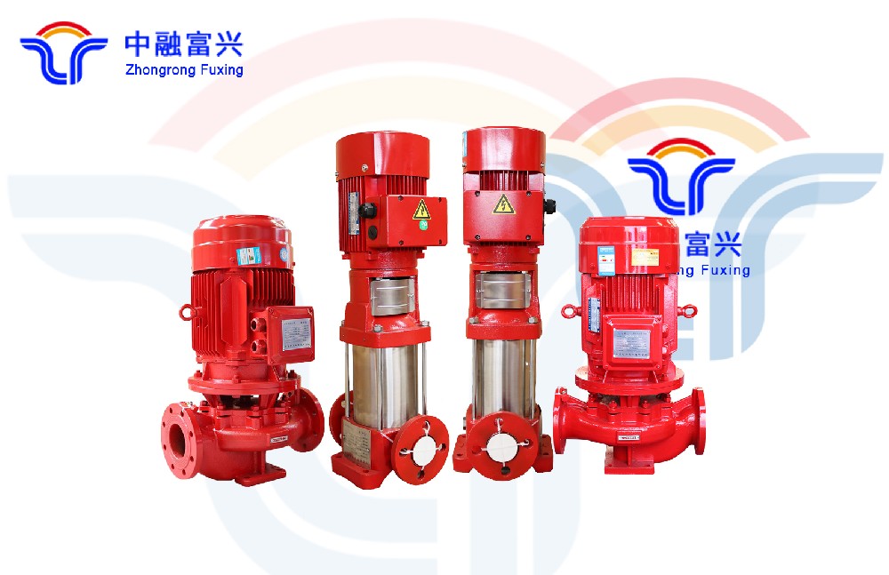 XBD Vertical fire pump